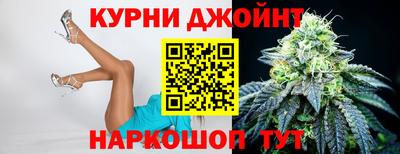 герыч Волжский