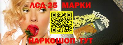 герыч Волжский