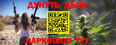 мяу мяу мука Волжск