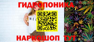 метадон Севастополь
