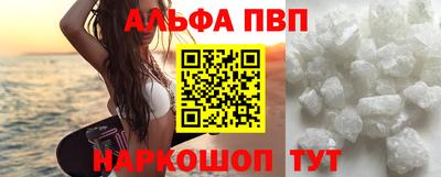 марки nbome Бузулук