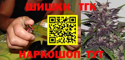мяу мяу мука Волжск