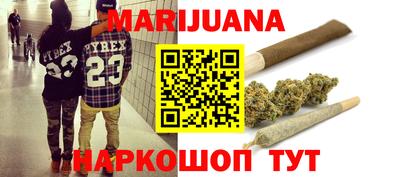 мяу мяу мука Волжск
