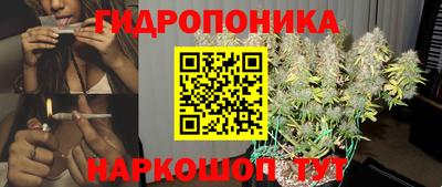 мескалин Бугуруслан