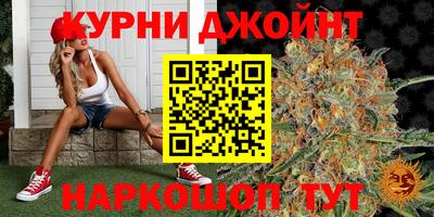 герыч Волжский