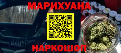 герыч Волжский