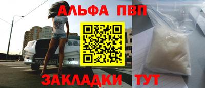 герыч Волжский