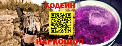 марки lsd Свободный