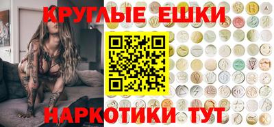 герыч Волжский