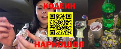 мяу мяу мука Волжск