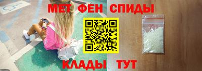 марки nbome Бузулук