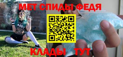 герыч Волжский