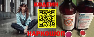 герыч Волжский