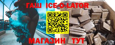 мяу мяу мука Волжск