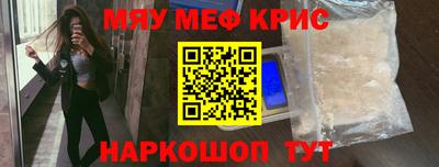 герыч Волжский