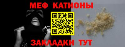герыч Волжский